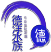 佛山亚克力鱼缸